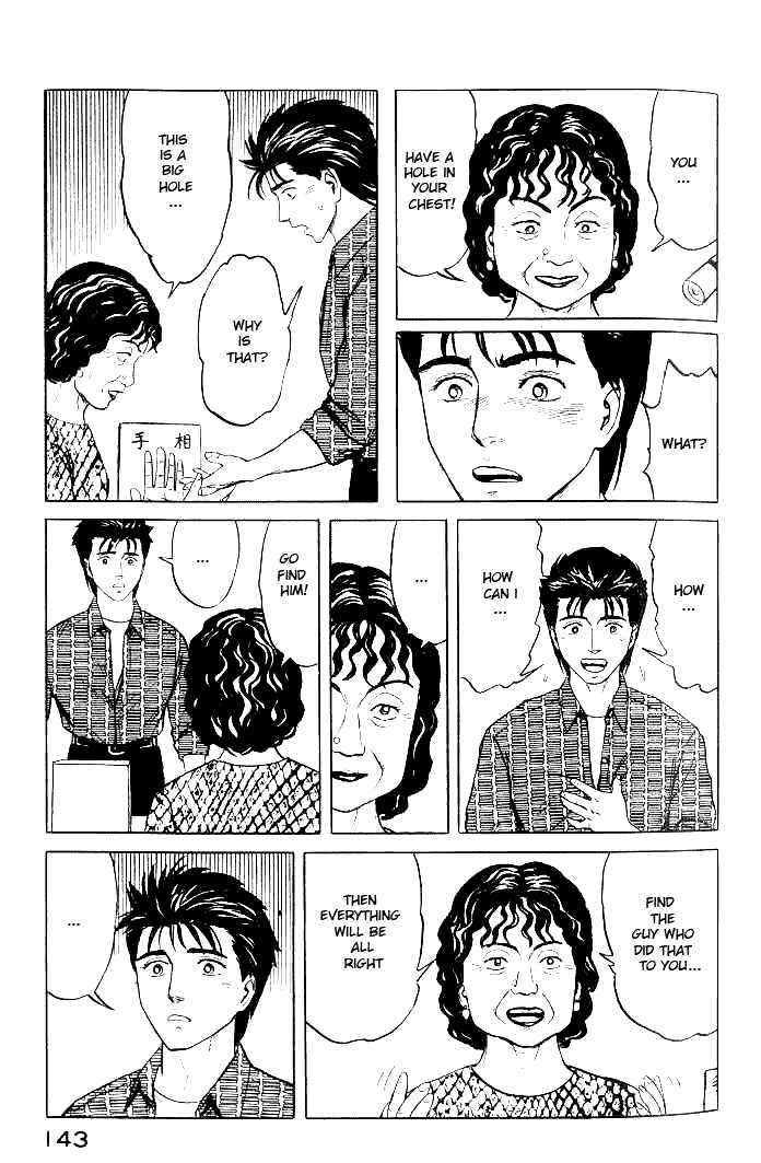 Kiseijuu Vol.06 Chapter 036 page 31