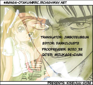 Kiseijuu Vol.06 Chapter 036 page 33