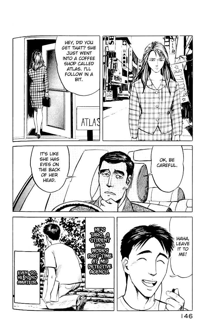 Kiseijuu Vol.06 Chapter 037 page 2