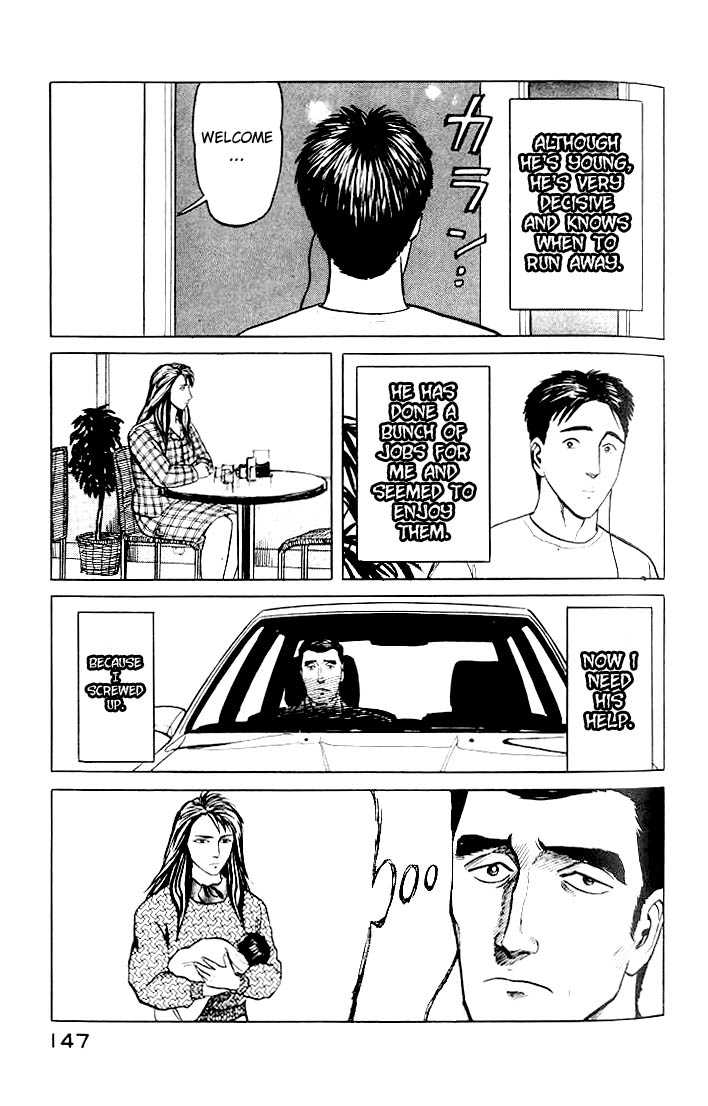 Kiseijuu Vol.06 Chapter 037 page 3