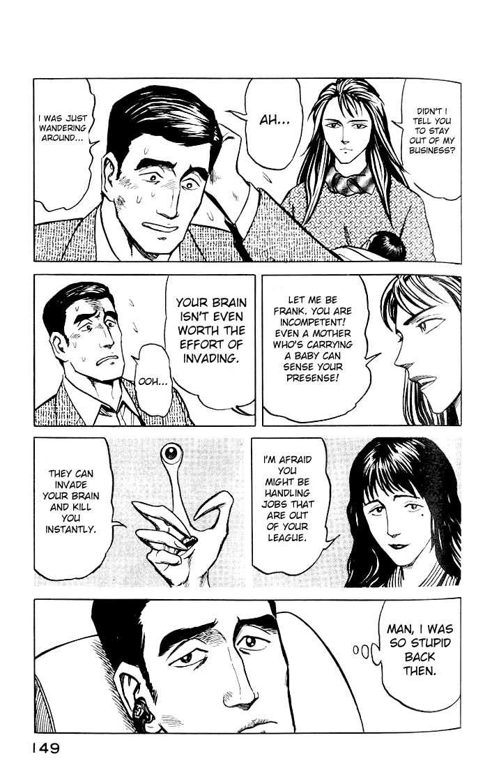 Kiseijuu Vol.06 Chapter 037 page 5