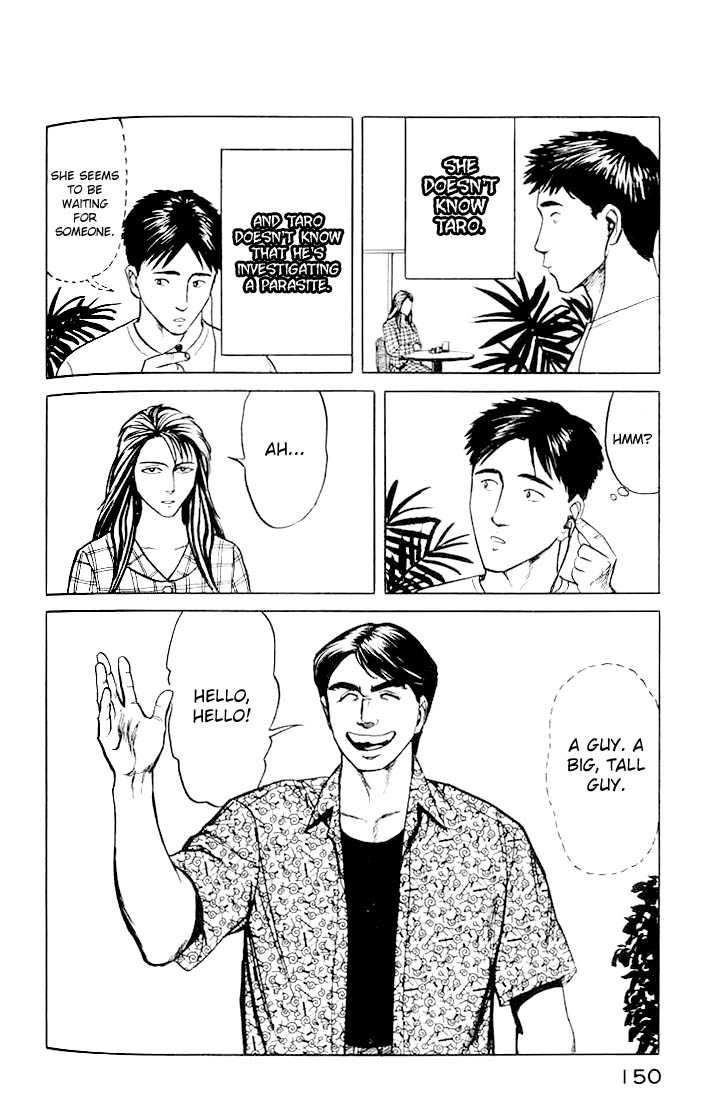 Kiseijuu Vol.06 Chapter 037 page 6