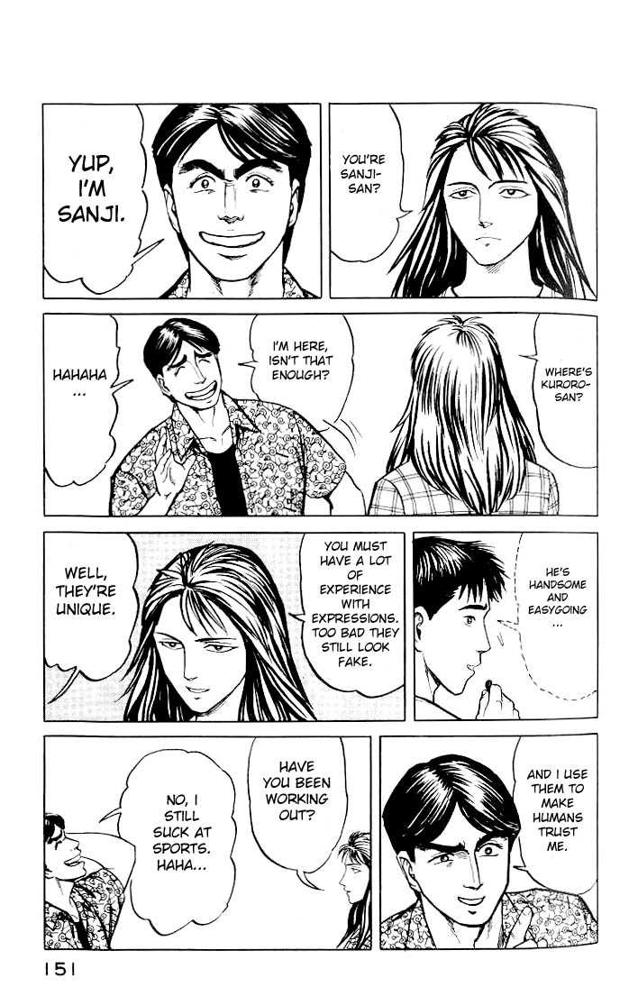 Kiseijuu Vol.06 Chapter 037 page 7