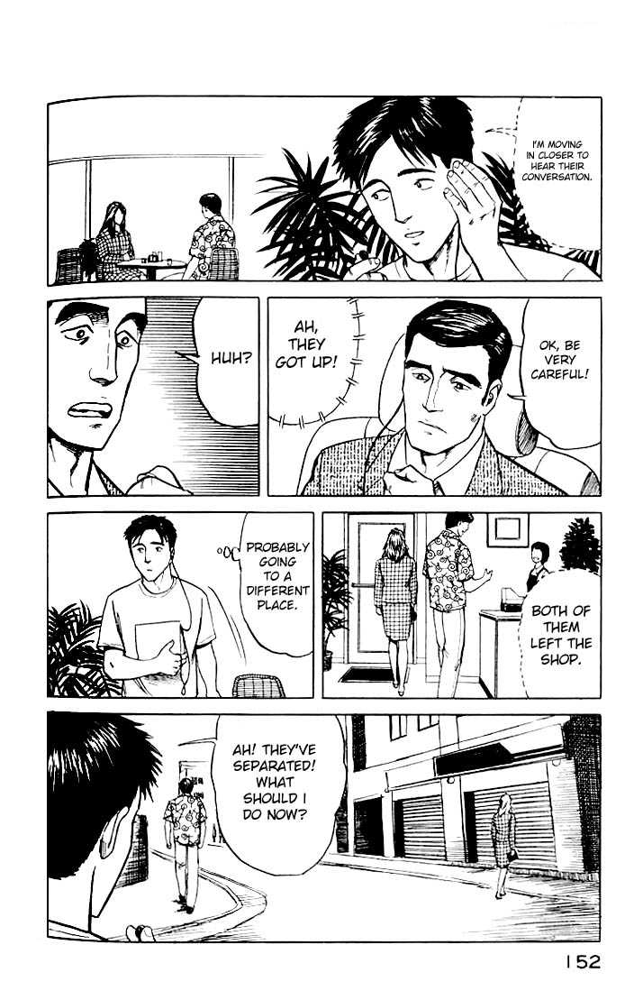 Kiseijuu Vol.06 Chapter 037 page 8