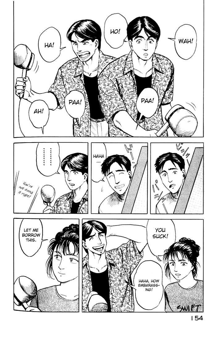 Kiseijuu Vol.06 Chapter 037 page 10