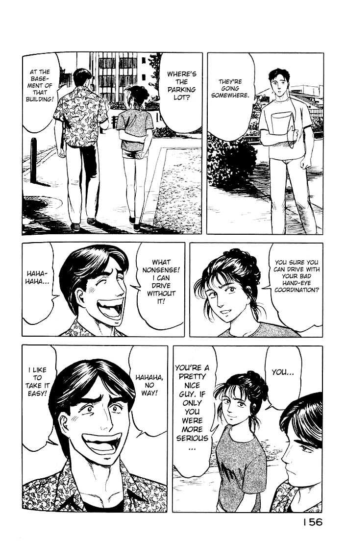 Kiseijuu Vol.06 Chapter 037 page 12