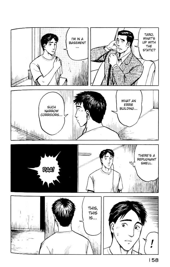 Kiseijuu Vol.06 Chapter 037 page 14