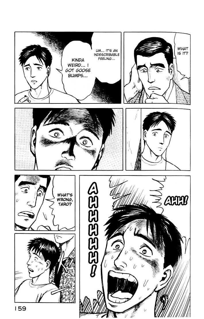 Kiseijuu Vol.06 Chapter 037 page 15