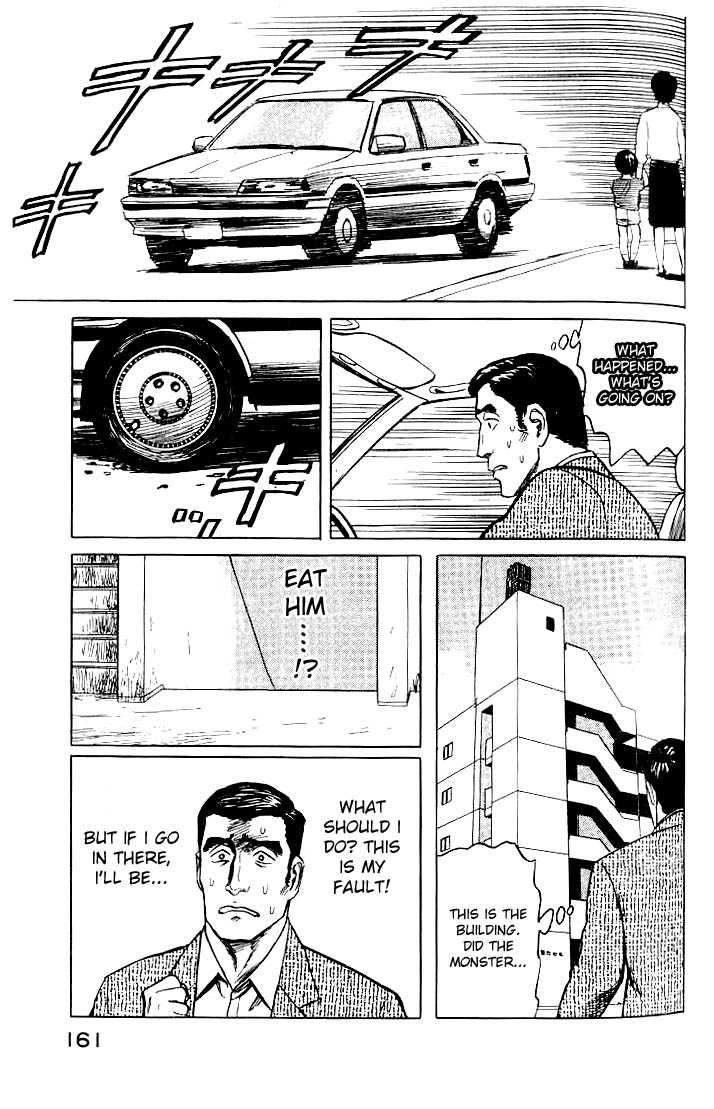 Kiseijuu Vol.06 Chapter 037 page 17