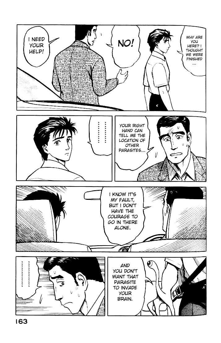 Kiseijuu Vol.06 Chapter 037 page 19