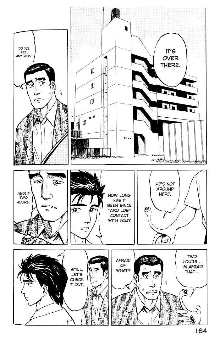Kiseijuu Vol.06 Chapter 037 page 20