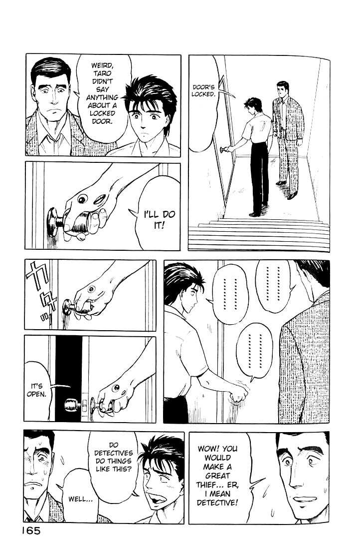 Kiseijuu Vol.06 Chapter 037 page 21