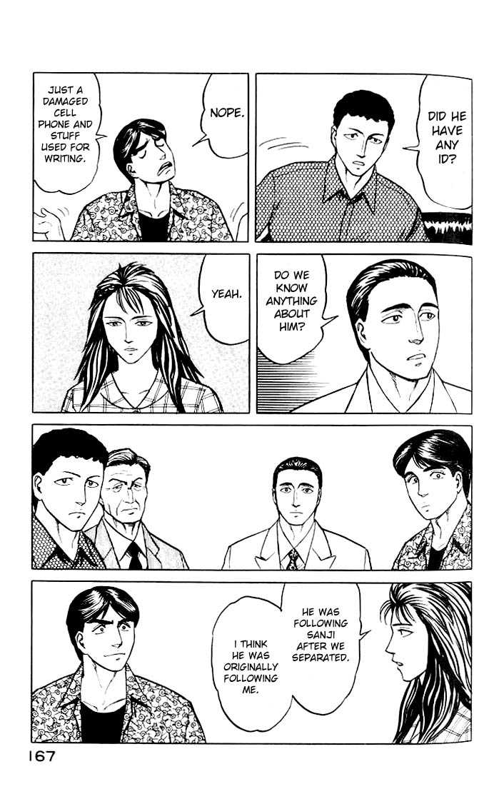 Kiseijuu Vol.06 Chapter 037 page 23