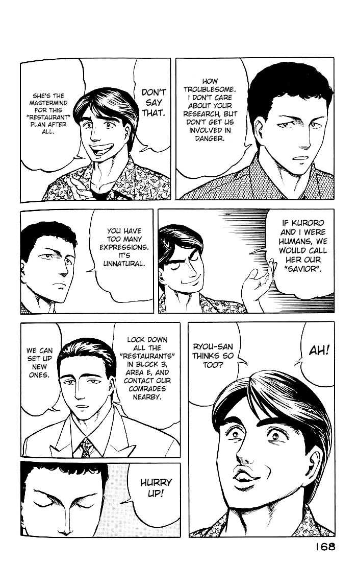 Kiseijuu Vol.06 Chapter 037 page 24