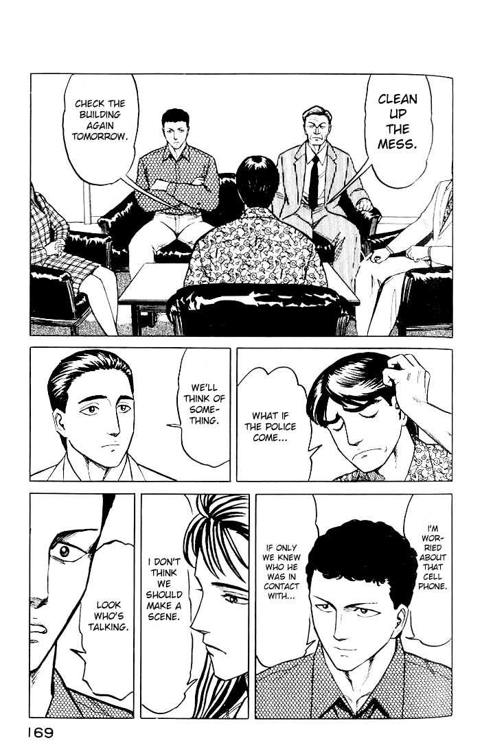 Kiseijuu Vol.06 Chapter 037 page 25