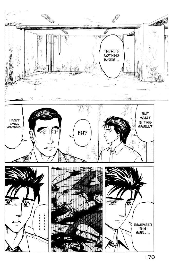 Kiseijuu Vol.06 Chapter 037 page 26