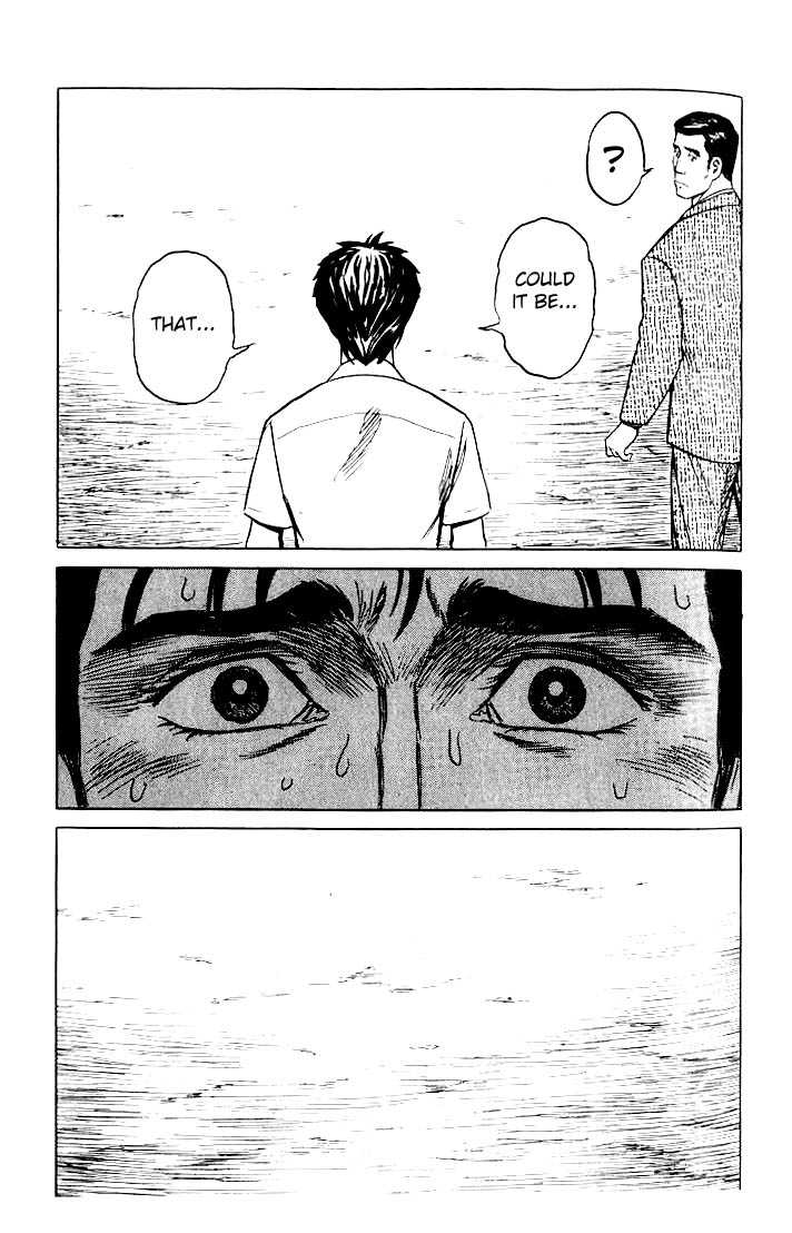 Kiseijuu Vol.06 Chapter 037 page 27