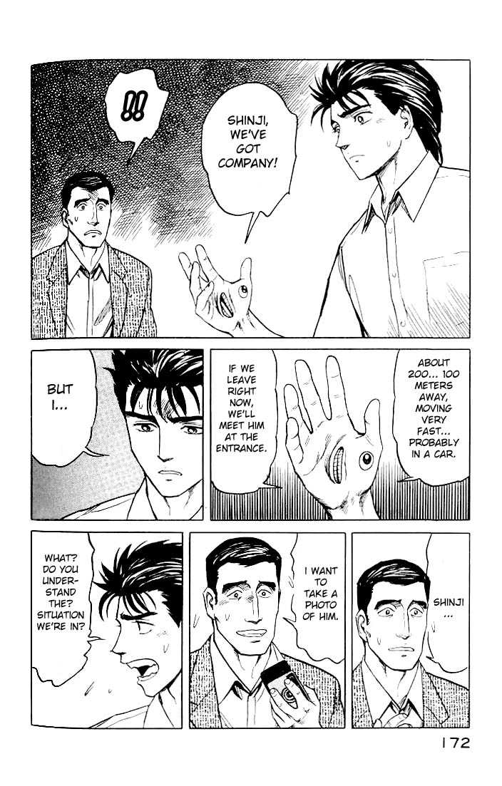 Kiseijuu Vol.06 Chapter 037 page 28