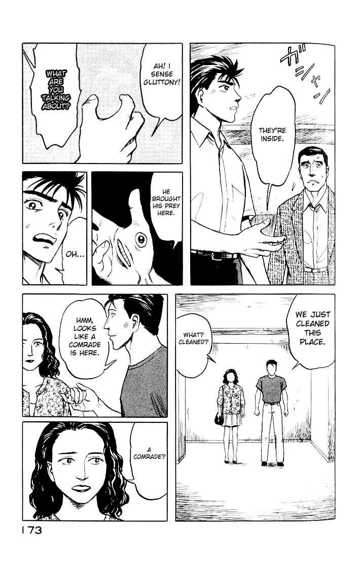 Kiseijuu Vol.06 Chapter 037 page 29