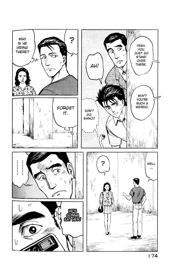 Kiseijuu Vol.06 Chapter 037 page 30