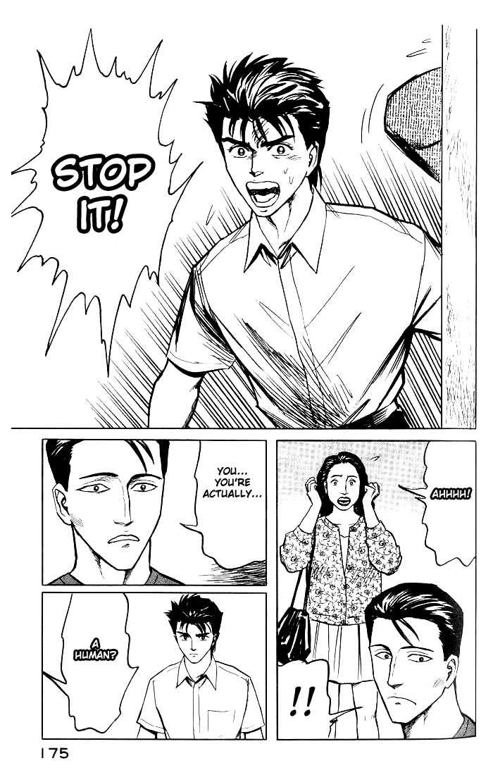 Kiseijuu Vol.06 Chapter 037 page 31