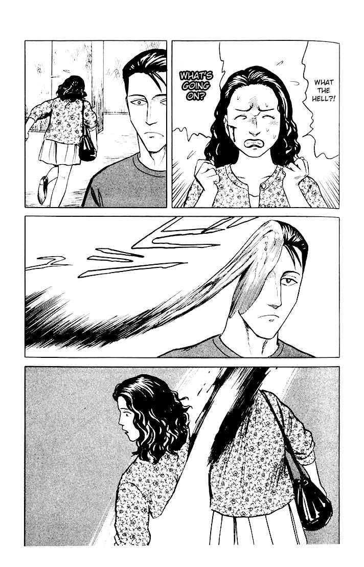 Kiseijuu Vol.06 Chapter 037 page 33