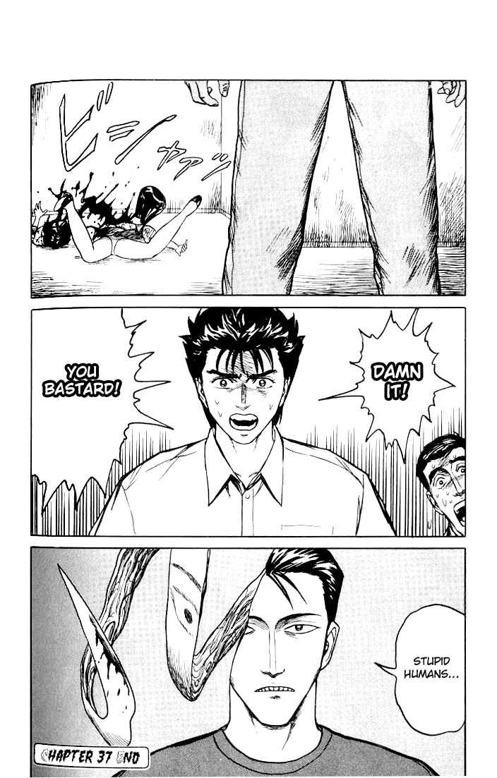 Kiseijuu Vol.06 Chapter 037 page 34