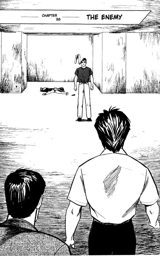 Kiseijuu Vol.06 Chapter 038 page 1