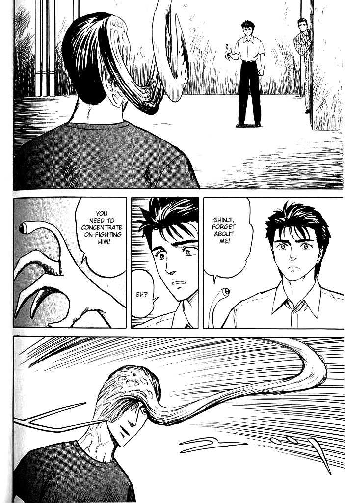 Kiseijuu Vol.06 Chapter 038 page 2