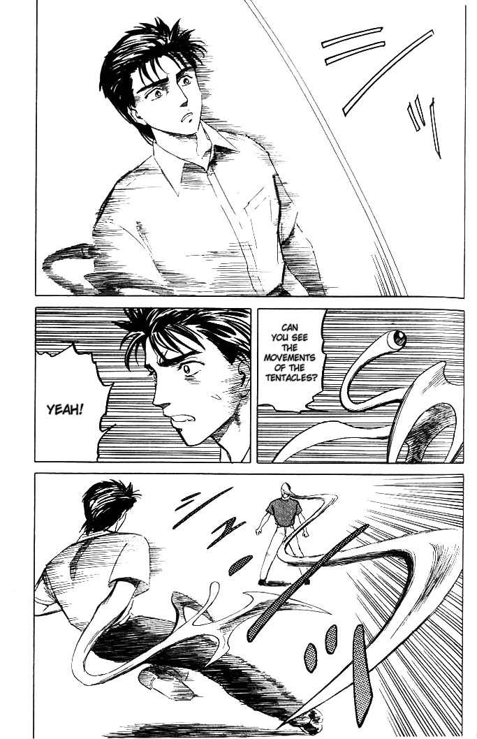 Kiseijuu Vol.06 Chapter 038 page 3