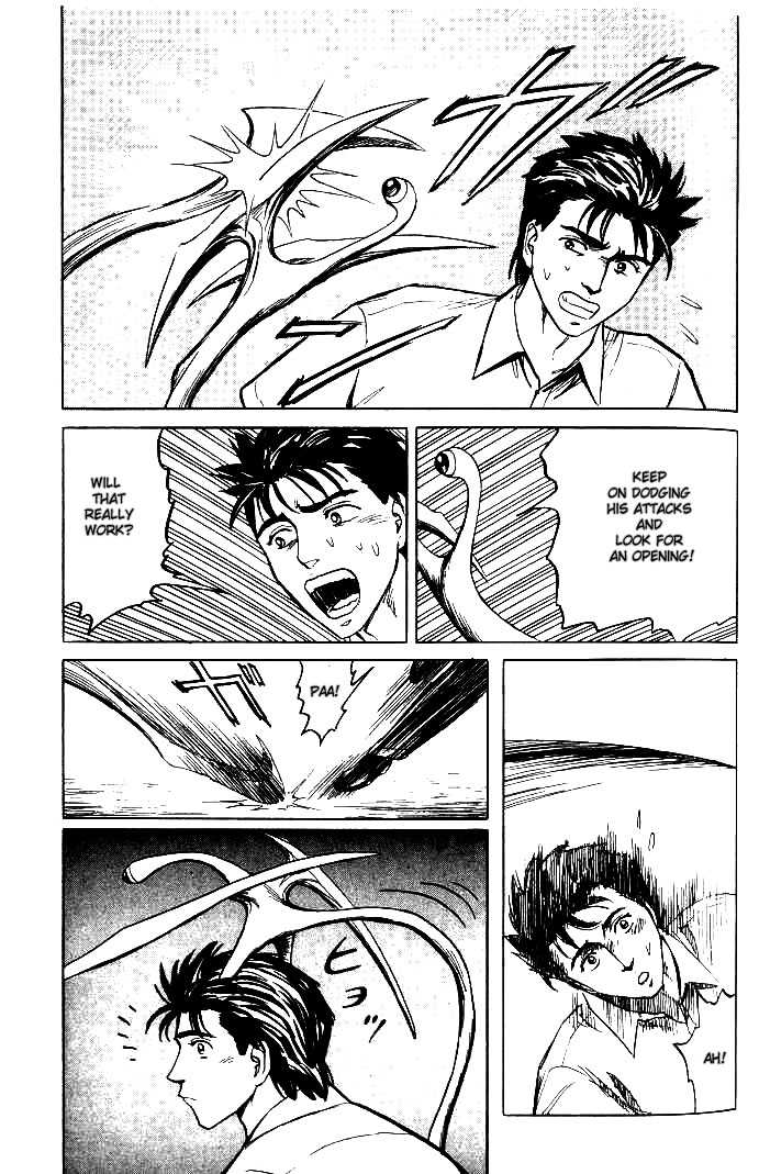 Kiseijuu Vol.06 Chapter 038 page 5