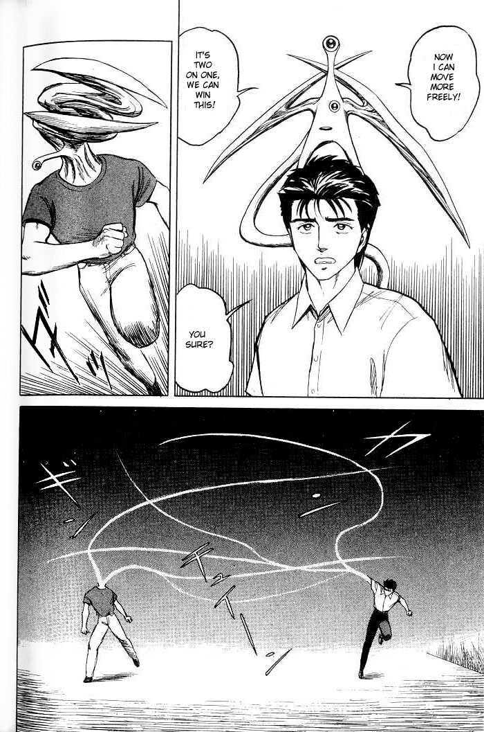 Kiseijuu Vol.06 Chapter 038 page 6