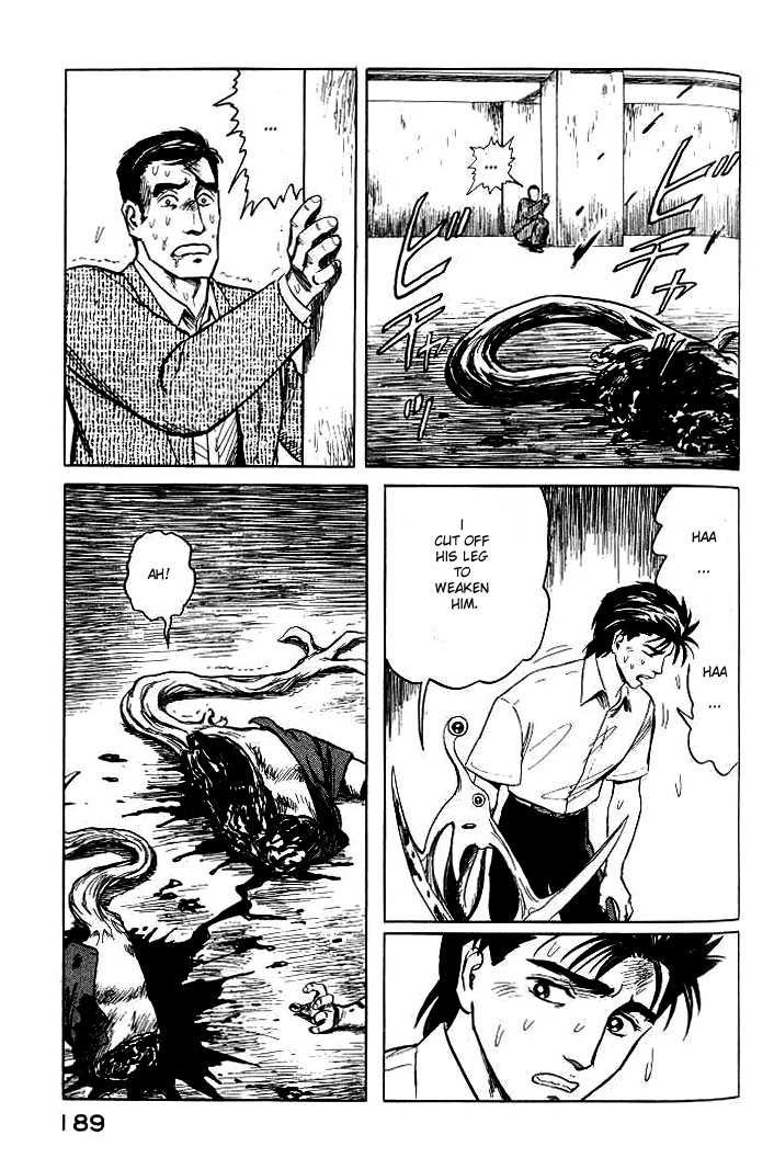 Kiseijuu Vol.06 Chapter 038 page 11