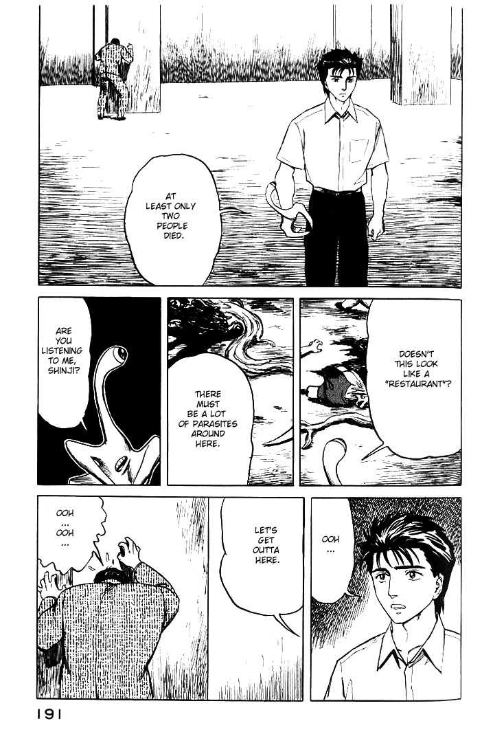 Kiseijuu Vol.06 Chapter 038 page 13