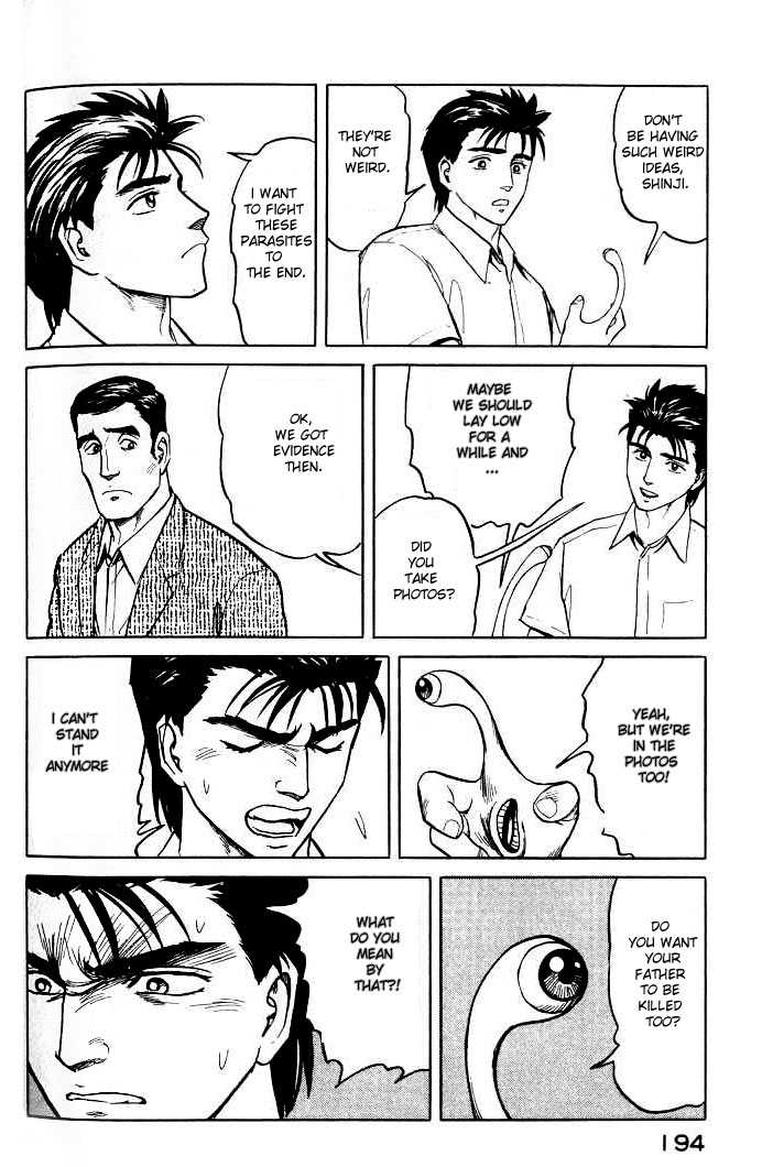 Kiseijuu Vol.06 Chapter 038 page 16