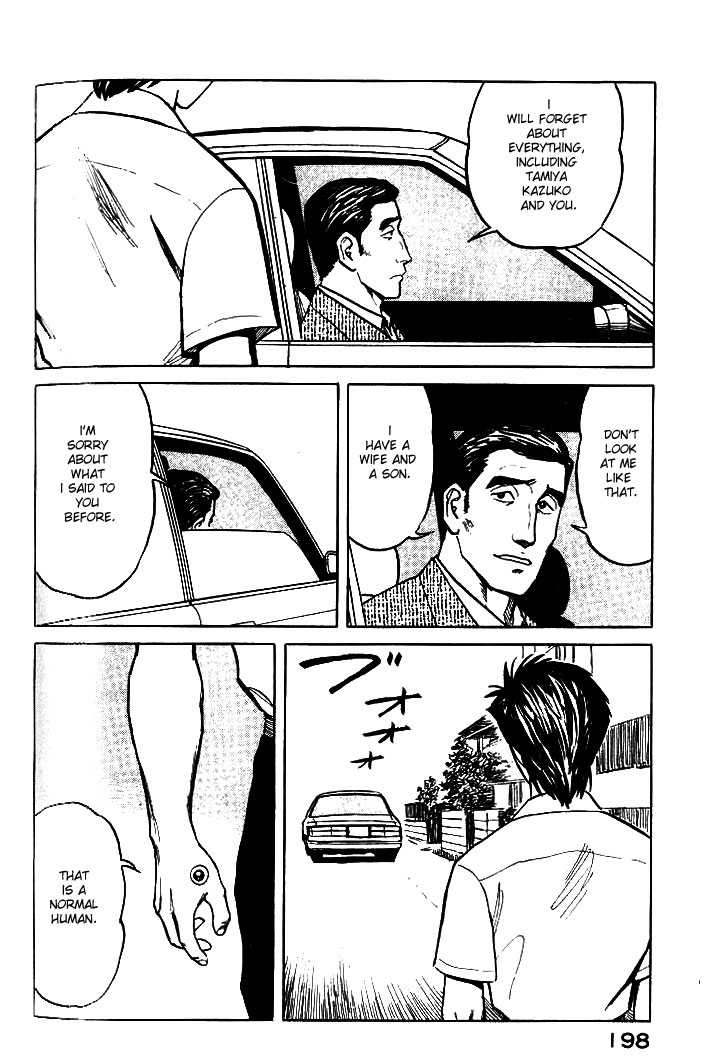 Kiseijuu Vol.06 Chapter 038 page 20