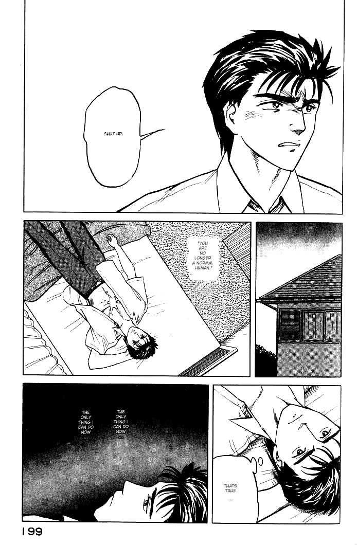 Kiseijuu Vol.06 Chapter 038 page 21