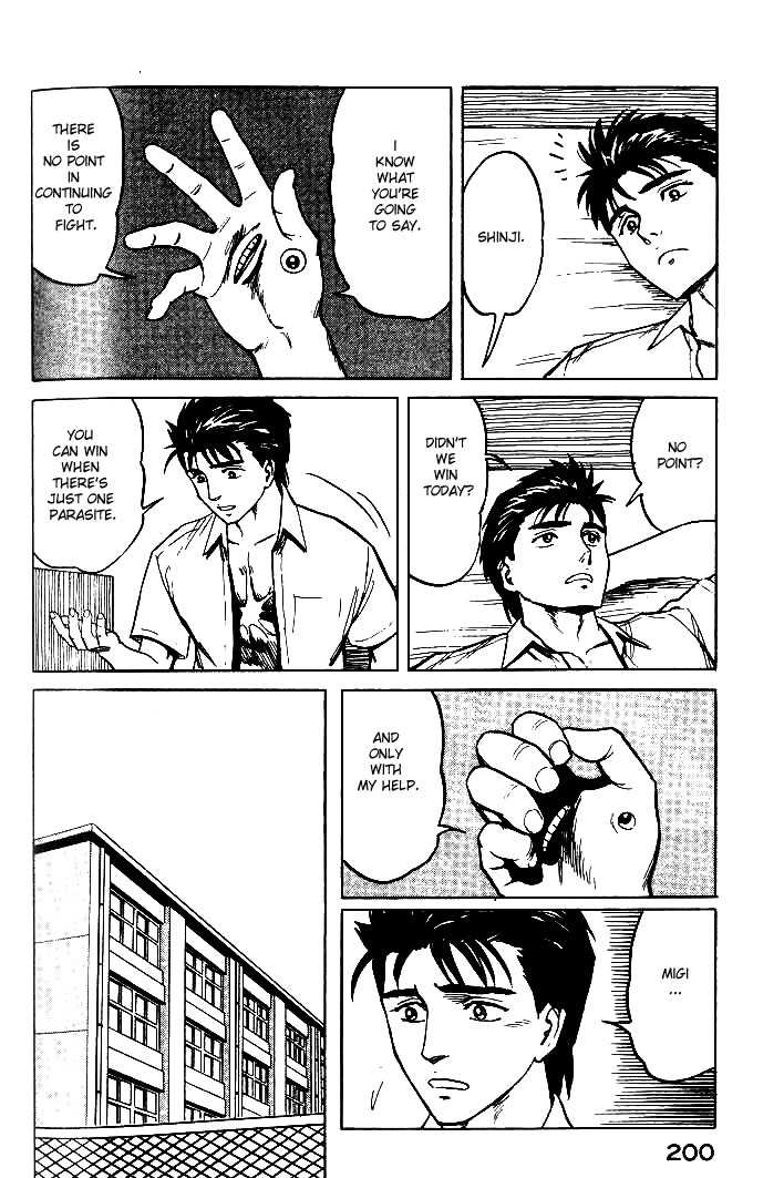 Kiseijuu Vol.06 Chapter 038 page 22