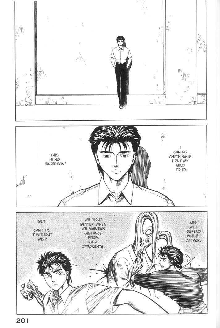 Kiseijuu Vol.06 Chapter 038 page 23