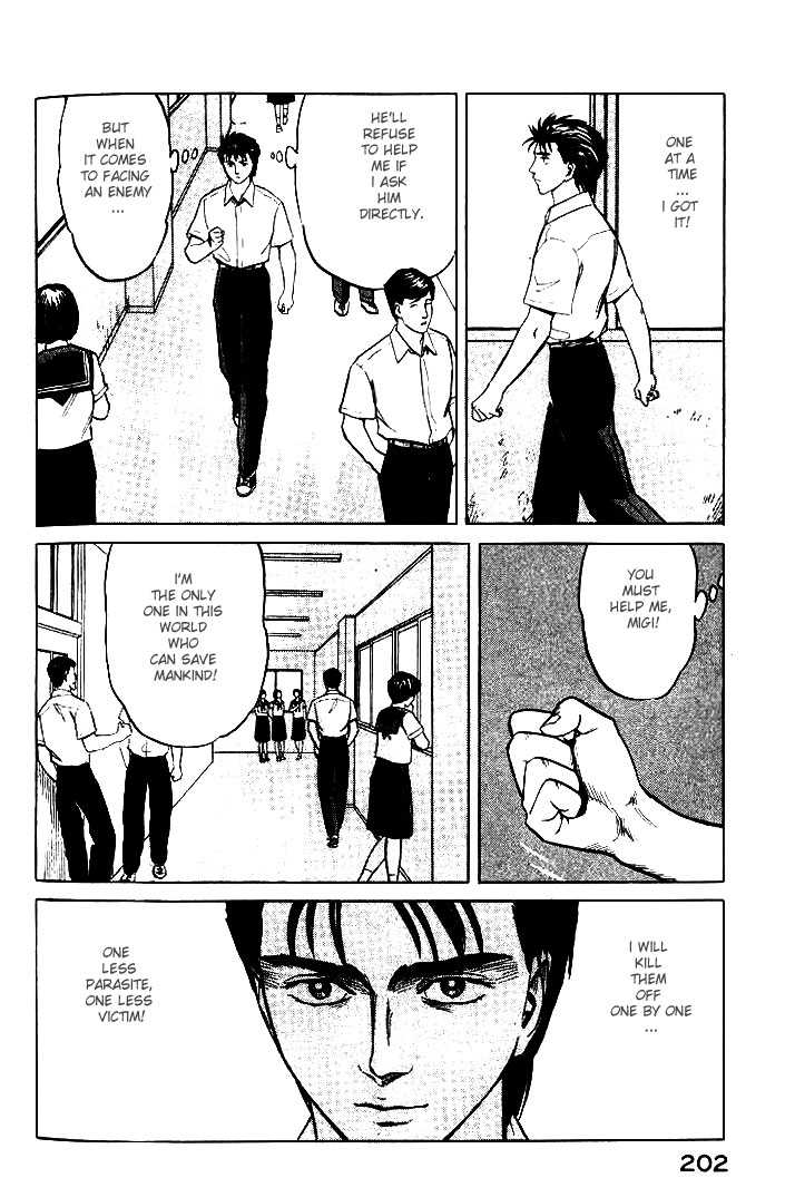 Kiseijuu Vol.06 Chapter 038 page 24