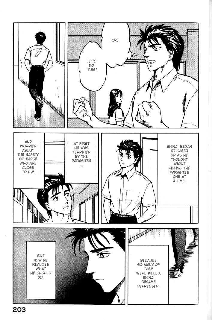 Kiseijuu Vol.06 Chapter 038 page 25