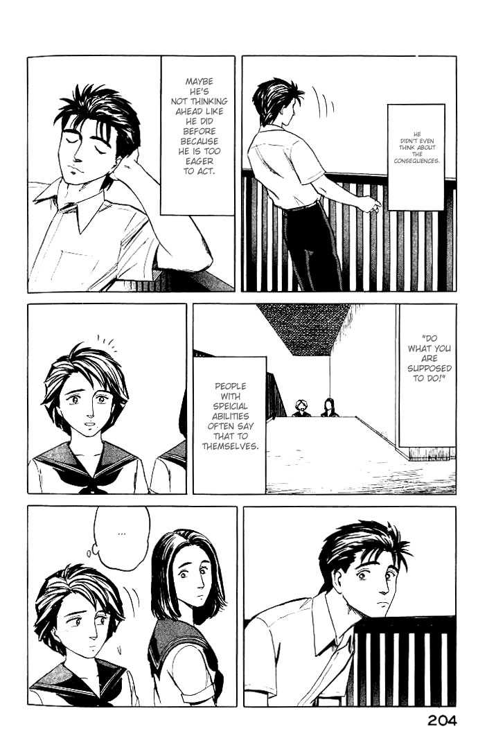 Kiseijuu Vol.06 Chapter 038 page 26