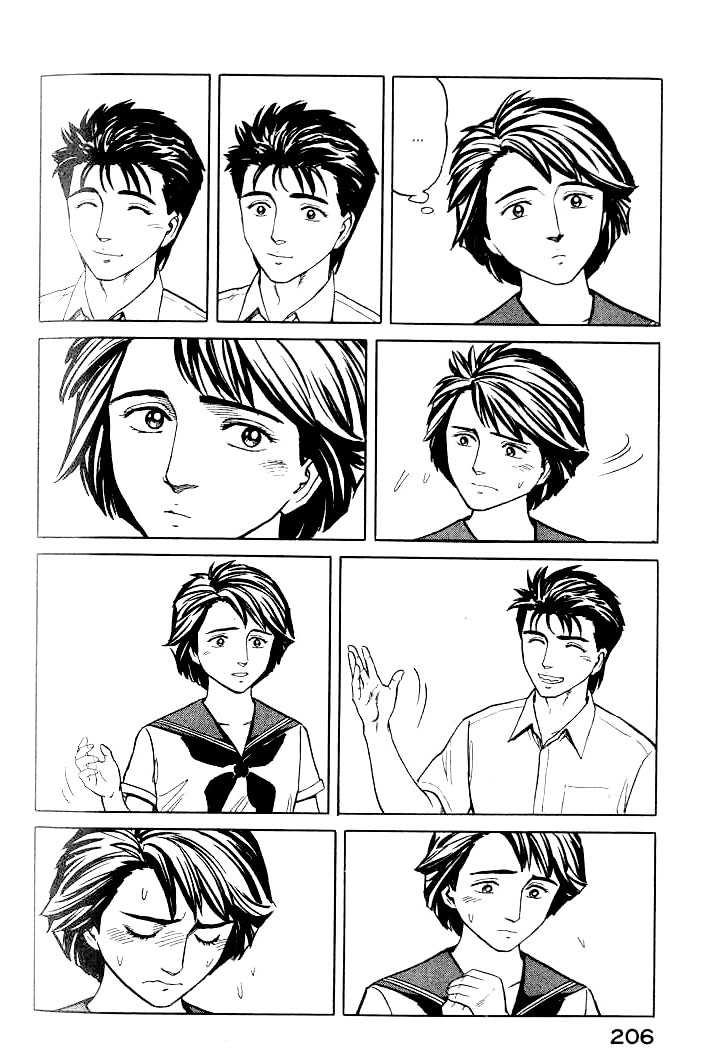 Kiseijuu Vol.06 Chapter 038 page 28