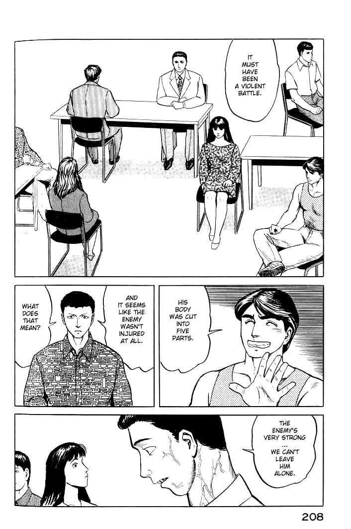 Kiseijuu Vol.06 Chapter 038 page 30