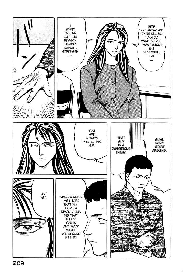 Kiseijuu Vol.06 Chapter 038 page 31