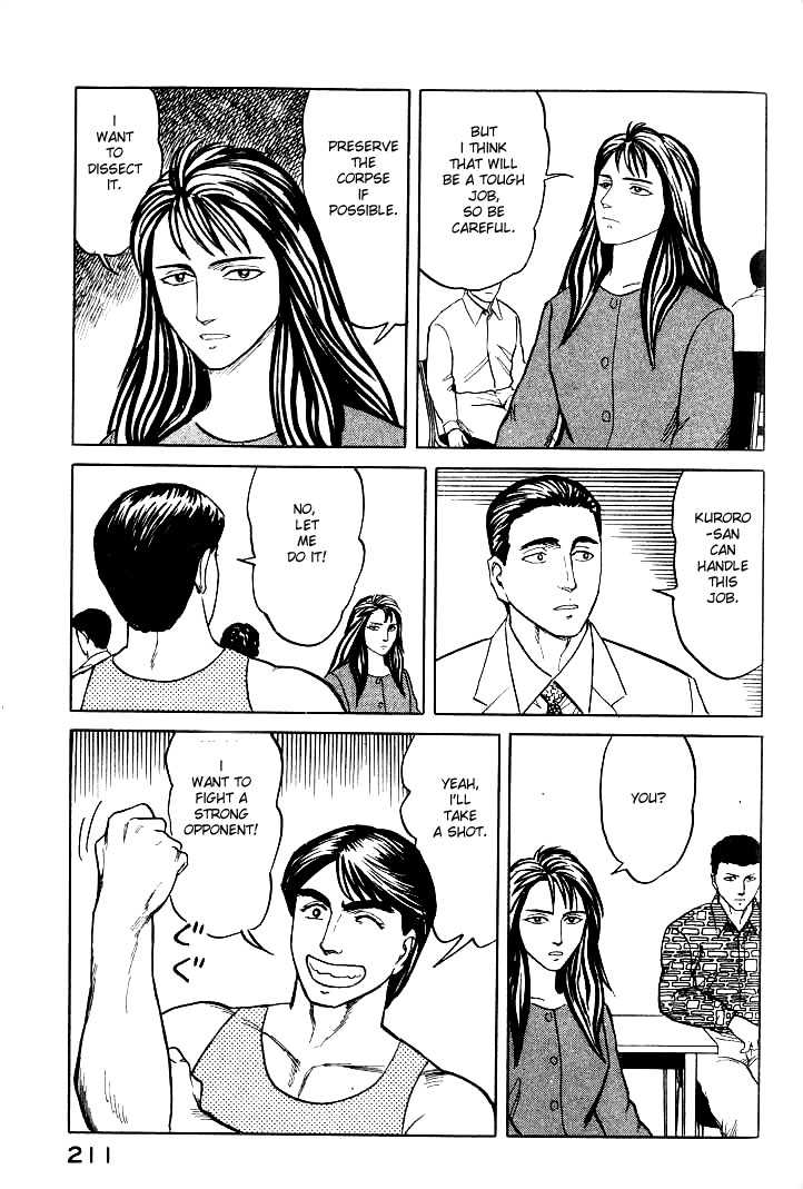 Kiseijuu Vol.06 Chapter 038 page 33