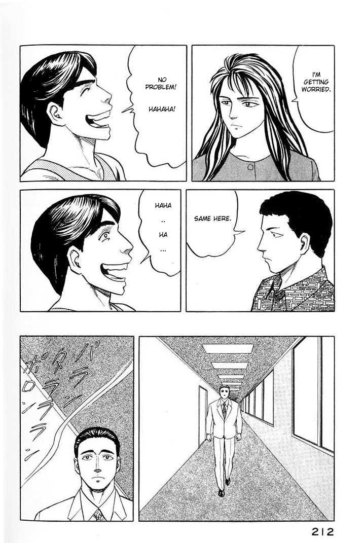 Kiseijuu Vol.06 Chapter 038 page 34