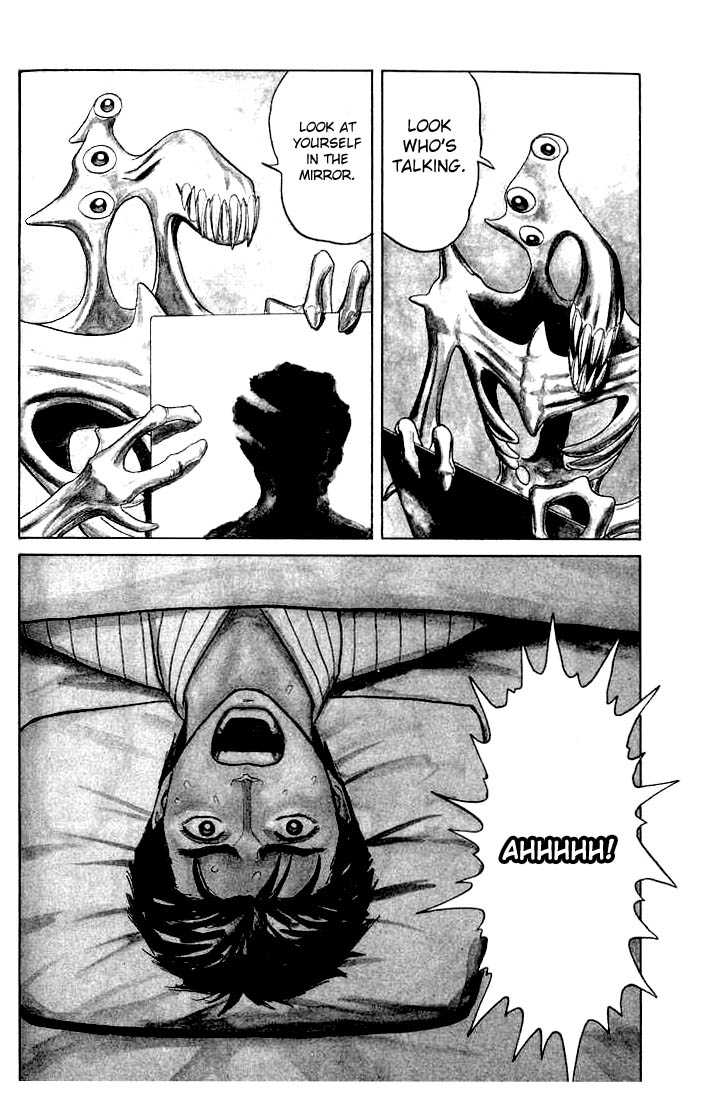 Kiseijuu Vol.07 Chapter 039 page 6