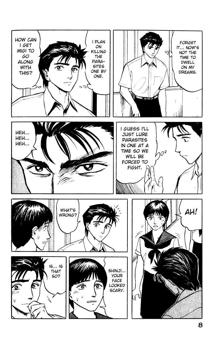 Kiseijuu Vol.07 Chapter 039 page 8
