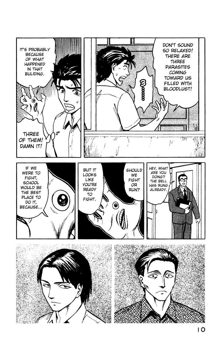 Kiseijuu Vol.07 Chapter 039 page 10